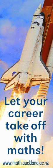 image:takeoff.gif