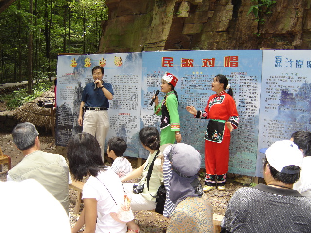 DSC00226.JPG