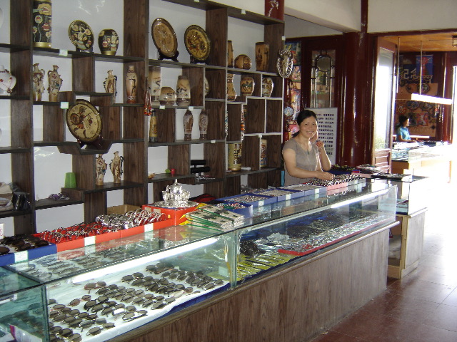 DSC00258.JPG