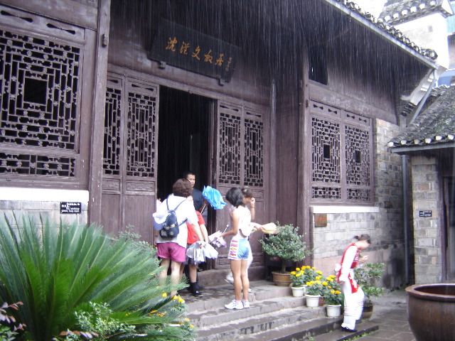 DSC00294.JPG