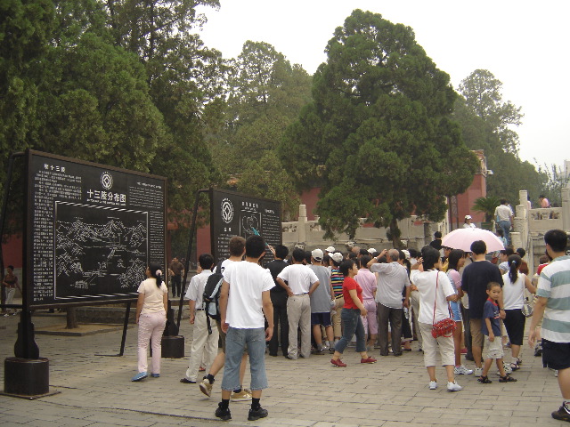 DSC00115.JPG