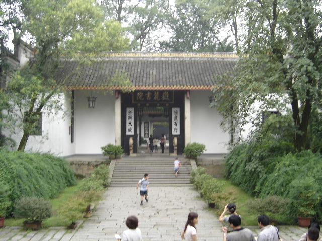 DSC00340.JPG