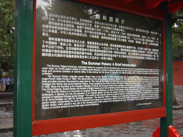 DSC00139.JPG