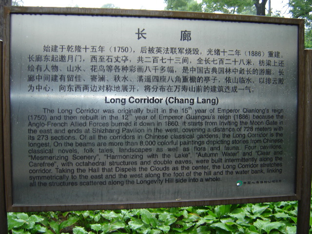 DSC00154.JPG