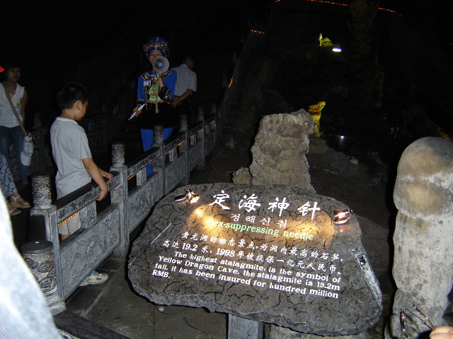 DSC00189.JPG