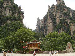 DSC00232.JPG