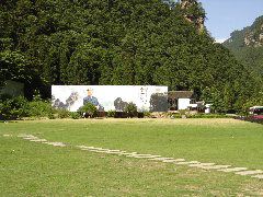 DSC00264.JPG