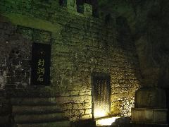 DSC00287.JPG