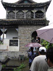 DSC00323.JPG