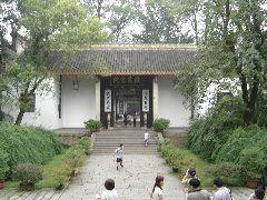 DSC00340.JPG