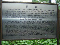 DSC00154.JPG