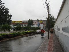 DSC00157.JPG