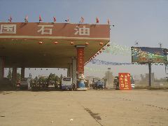 DSC00166.JPG