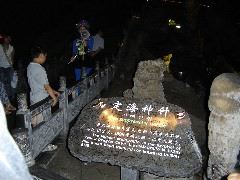 DSC00189.JPG
